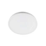 פלפון ספינר CCT 50W קוטר 60 ס"מ לבן