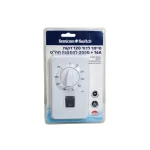 שעון לדוד 16A תחת הטיח עם מפסק