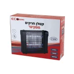 קוטל חרקים UV 2X6W