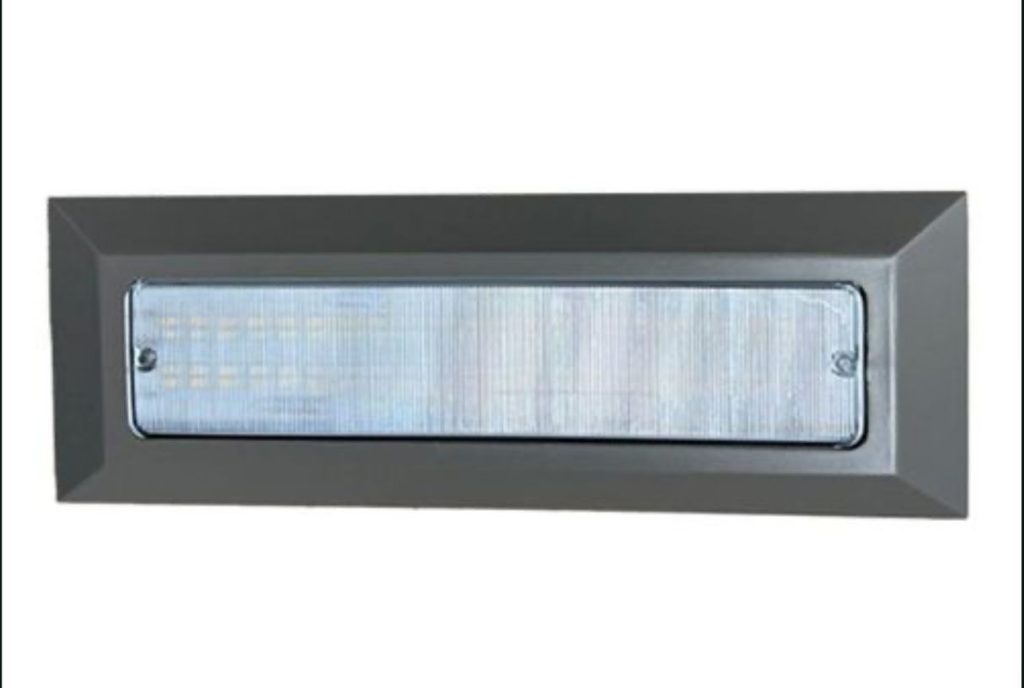 שבילון 5W תראורה חומה LED CCT אפור